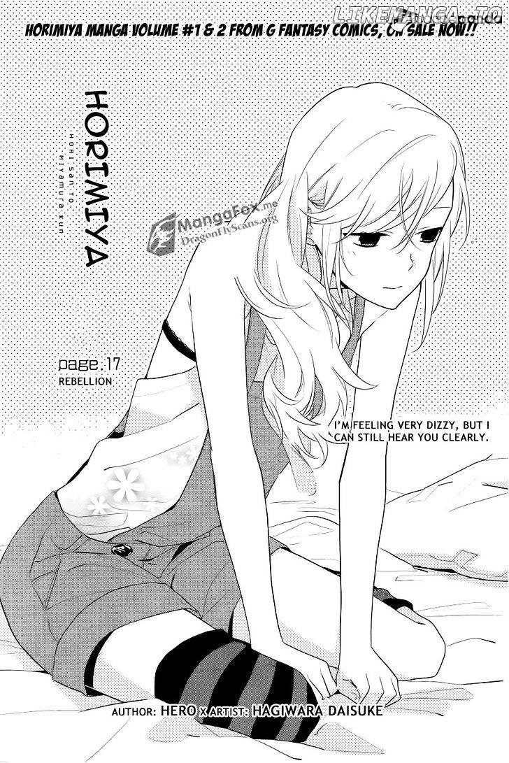 Horimiya, Chapter 17 image 05